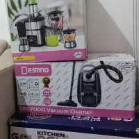 همشون یه جا فروخته می‌شود