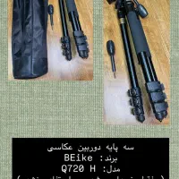 دوربین عکاسی - لنز و تجهیزات مرتبط|دوربین عکاسی و فیلم‌برداری|تهران, اقدسیه|دیوار