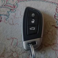 ریموت شاهین گم شده