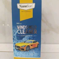 شوینده نانو