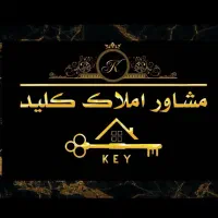 فروش-آپارتمان-شاهد