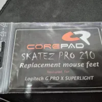 skate mouse G pro superlight