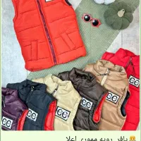 ارزانسرای لیما (امین سابق) پوشاک زنانه مردانه|لباس|ایلام, |دیوار