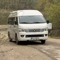 اجاره ون وانا باراننده برای۱۲ نفر گروهی سراسرایران