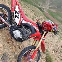 TOSAN BASSEL 250