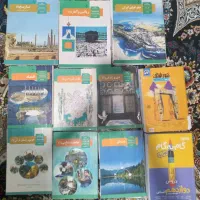 کتاب های کنکوری و کتاب های درسی رشته انسانی|لوازم التحریر|زنجان, |دیوار