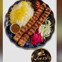 استخدام نیرو در کترینگ
