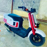 موتور پاکشتی وکس