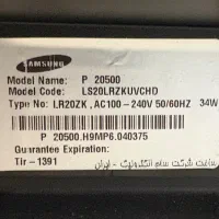 مانیتور سامسونگ|قطعات و لوازم جانبی رایانه|اصفهان, فرح آباد|دیوار