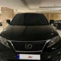 لکسوز rx 350 مدل ۲۰۱۰