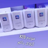 مودم x28 5G سوپرادمین