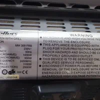 ماکروویو فلر|اجاق گاز و لوازم برقی پخت‌وپز|بروجرد, |دیوار