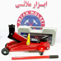 جک سوسماری ۲ دو تن با کیفیت CLIMAX کلایمکس|ماشین‌آلات صنعتی|کرج, حیدرآباد|دیوار
