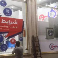 نصاب تابلو اجرای کلیه امور تبلیغاتی|خدمات پیشه و مهارت|نیشابور, شهید بهشتی|دیوار