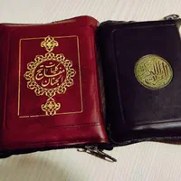 قران و مفاتیح درشت خط زیپی برای اربعین با ارسال|کتاب و مجله مذهبی|تهران, صادقیه|دیوار