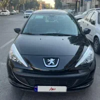 207 پانا ارتقاع 1404