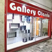 فروش مغازه دو نبش سند تک برگ  (بلوار اصلی مارلیک)|فروش مغازه و غرفه|فردیس, فردیس|دیوار