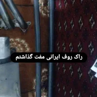 هدرز. منبع اگزوز.  رمیر