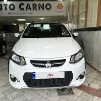 کوییک R ۱۴۰۱