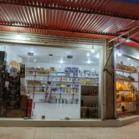 اجاره مغازه|اجارهٔ مغازه و غرفه|برازجان, |دیوار