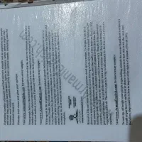 مایندست ۱و۲|کتاب و مجله آموزشی|شیراز, گود عربان|دیوار