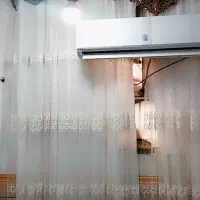 پرده سفیدباکتیبه