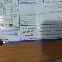 هایماs7پلاس مدل1401 کم کار|خودرو سواری و وانت|کلاله, |دیوار