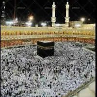 فیش حج عمره