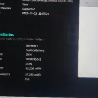 سرفیس پرو 7 بدون رنگ باتری سلامت|رایانه همراه|یزد, |دیوار