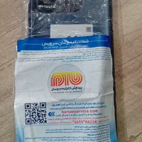 گوشی pocoM5s|موبایل|خرمشهر, |دیوار