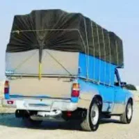 باربری وحمل و نقل