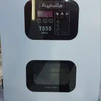 دستگاه میوه خشک‌ کن T555|سایر لوازم برقی|شیراز, بعثت|دیوار