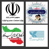کسب درامد در کارسود با کد معرف 349946|کارت هدیه و تخفیف|تهران, مخصوص|دیوار