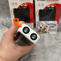 پاوربانک شارژر همراه 20000 هزار چراغ قوه دار 22.5w|لوازم جانبی موبایل و تبلت|کرج, گلشهر|دیوار