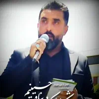 مداح آذری فارسی،شهرقدس،شهریار،اندیشه،ملاردوحومه