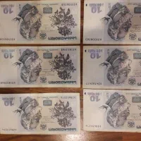 پول خارجی کلکسونی