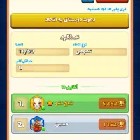 بیاد اتحاد هر شب ساعت ۱۱نیم بهادر خان داریم