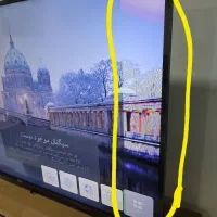 الجی۷۰اینچ ساخت اندونزی۲۰۲۴سه سانت تغییررنگ شرکتی|تلویزیون و پروژکتور|بندر کنگان, |دیوار