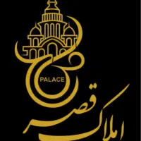 به-قیمت-ترین-ویلا-مهرشهر