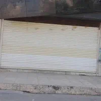 مغازه پارک رشد