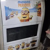 بخاری طرح کودک آذر طلایی