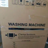 لوازم خانگی