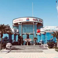 پانیذ-۴۳متری همکف