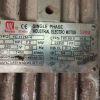 دینام تک فاز سه اسب|ابزارآلات|بهارستان, |دیوار