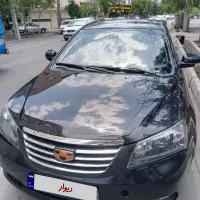 جیلی ام گرند 7