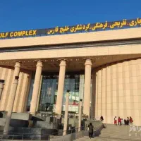 نیازمند فروشنده با تجربه