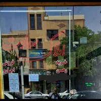 رهن و اجاره اپارتمان در رسالت نصف راه اشکان