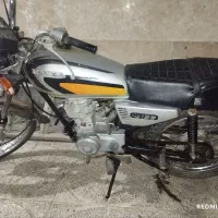 دو عدد موتور کاملا سلامت مزایده