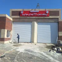 کرکره برقی نریمانی