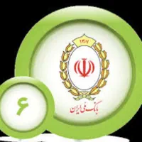 امتیاز طرح مهربانی بانک ملی